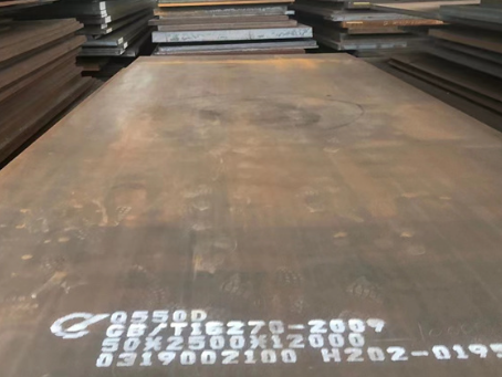 麻阳Q550高强钢板