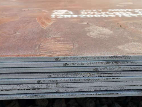 麻阳09CrCuSb耐酸钢板